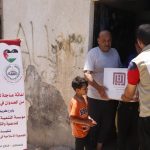 peduli palestina4 150x150 - Tanmia Berbagi Dengan Rakyat Palestina