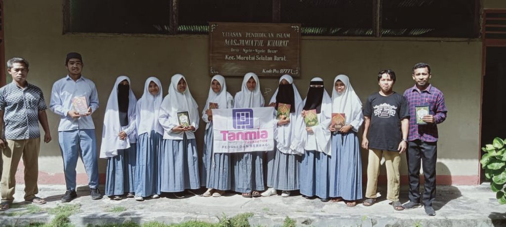 Wakaf Iqra Quran 2 1024x461 - Paket Wakaf Tanmia Dukung Kemajuan Pendidikan dan Dakwah di Morotai Maluku Utara