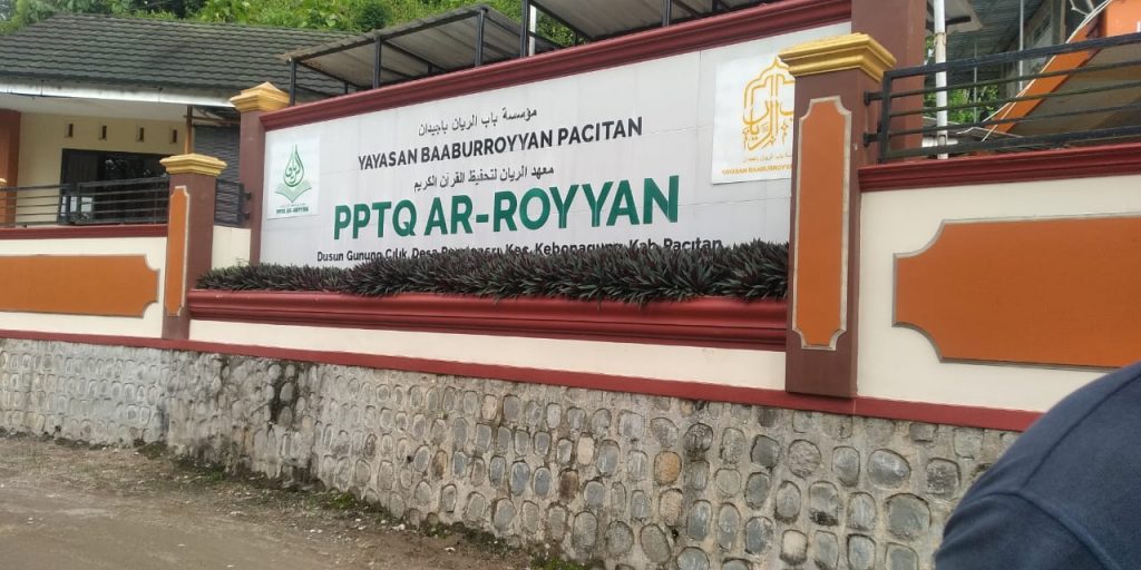 Pesantren Ar-Royyan 4