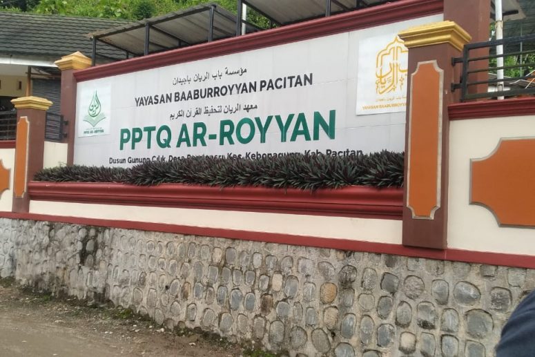 Pesantren Ar-Royyan 4